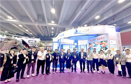 2026亞洲樂園及景點(diǎn)博覽會